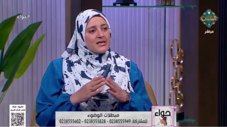 وسام الخولي أمينة الفتوى بدار الإفتاء