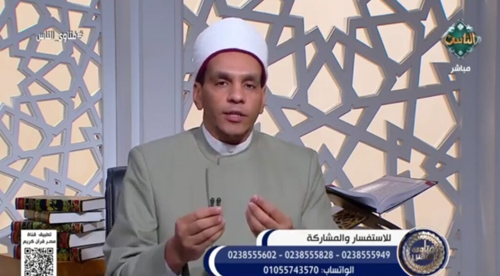 د. محمد كمال أمين الفتوى بدار الإفتاء