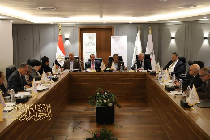 مجلس أمناء الحوار الوطني