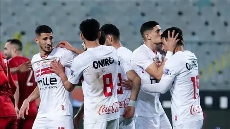 فريق الزمالك
