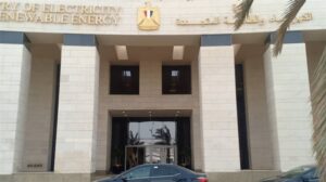 وزارة الكهرباء والطاقة المتجددة