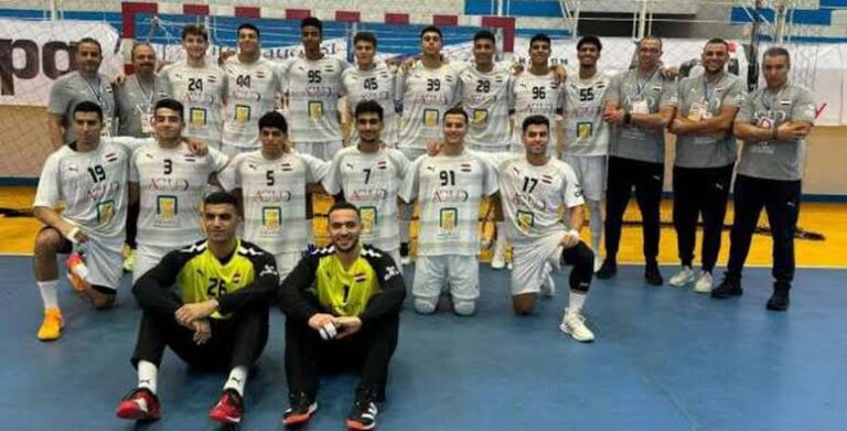 منتخب مصر للناشئين