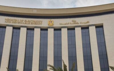 وزارة الكهرباء