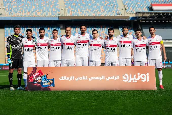 فريق الزمالك