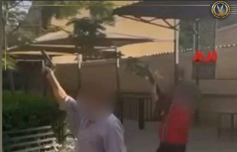 المتهمين