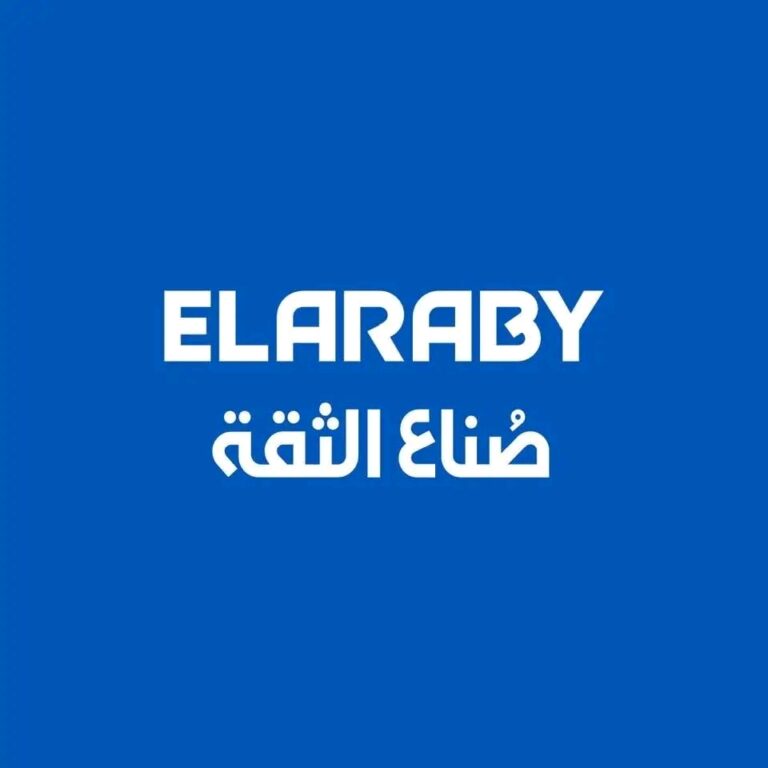مجموعة العربي