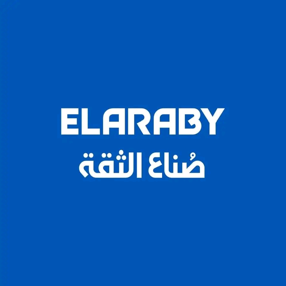 مجموعة العربي