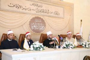 مسابقة دولة التلاوة