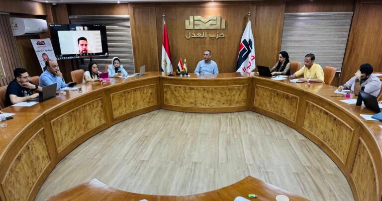 غرفة عمليات حزب العدل