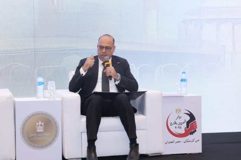 محمد جبران وزير العمل