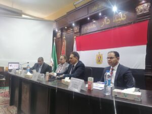 الورشة الأكاديمية الأولى لطلاب الدراسات العليا