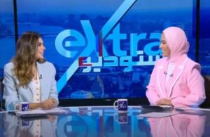 الإعلامية أية عبدالرحمن - لما جبريل