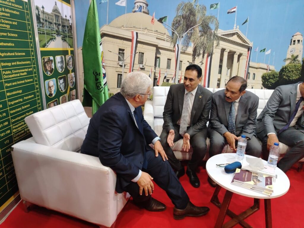 معرض أخبار اليوم