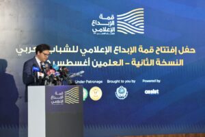 د. أحمد فؤاد وزير الثقافة