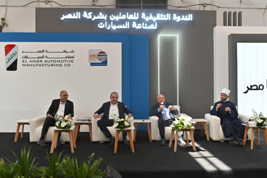 م..كامل الوزير وزير الصناعة