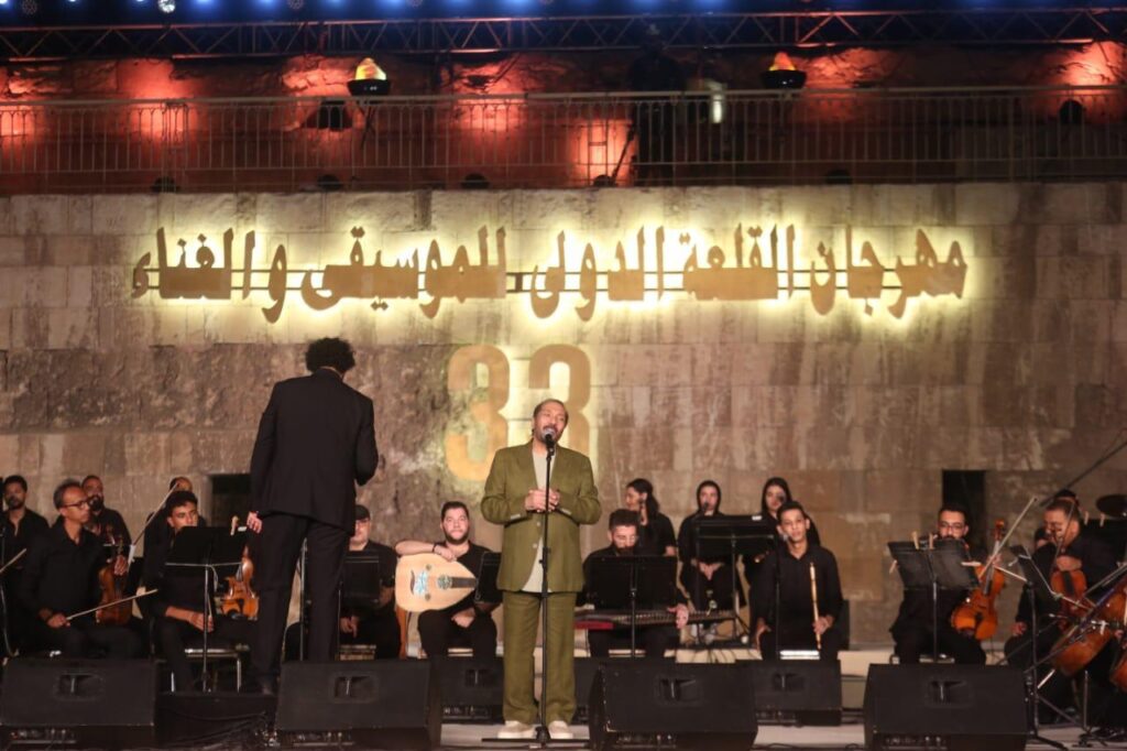 حفل علي الحجار