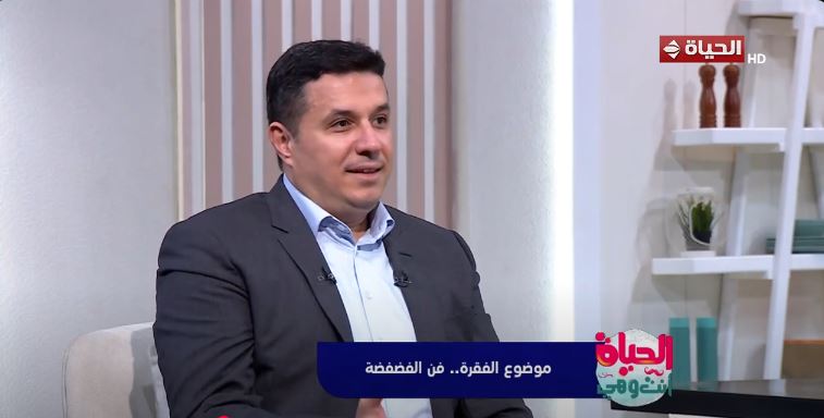 د. أحمد عمارة استشاري الصحة النفسية