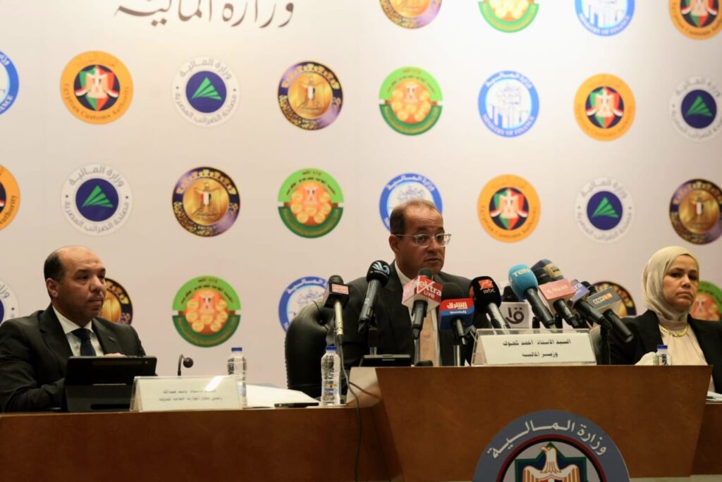 أحمد كجوك وزير المالية