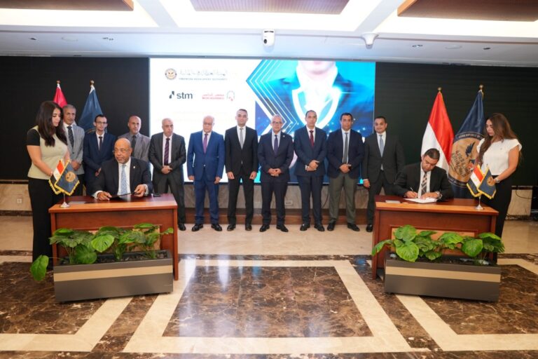 خلال توقيع البروتوكول