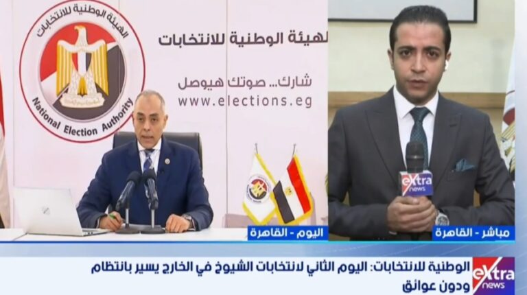 كريم كمال مراسل إكسترا نيوز