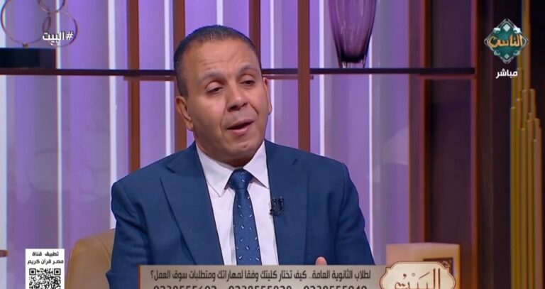 د. تامر شوقي الخبير التربوي