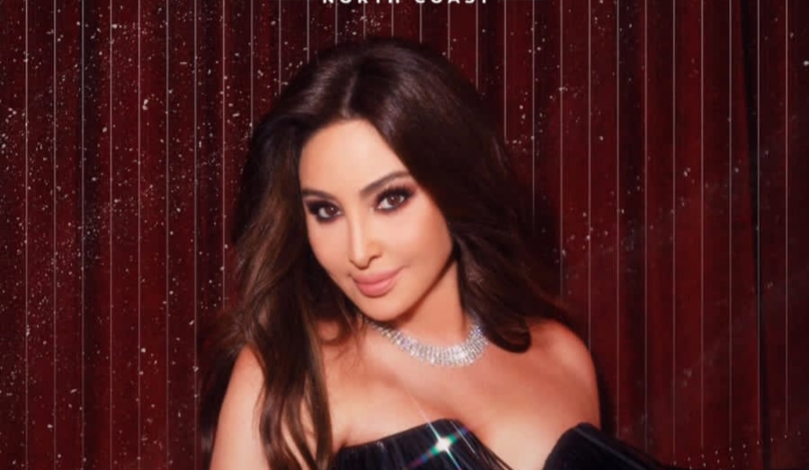 النجمة اللبنانية إليسا
