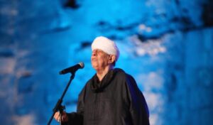 ياسين التهامي