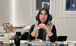 د. نور طه خبيرة أسواق المال