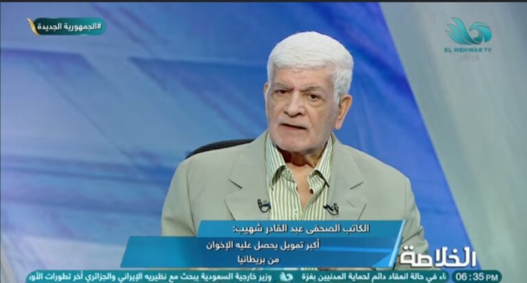 الكاتب الصحفى عبد القادر شهيب