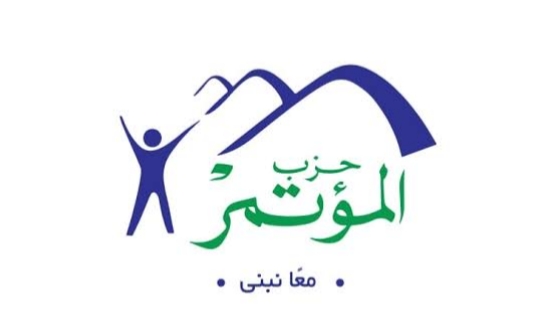 حزب المؤتمر