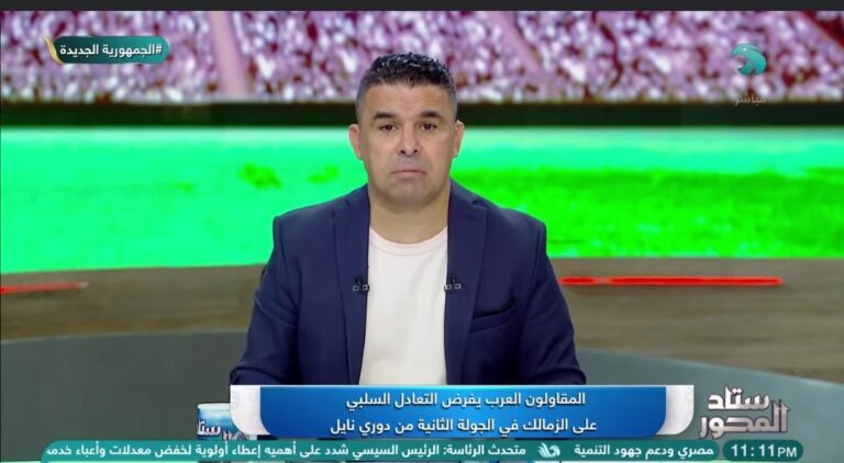 خالد الغندور