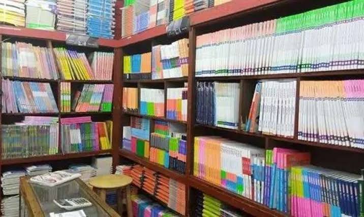 الكتب الخارجية