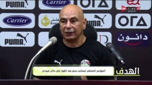 حسام حسن