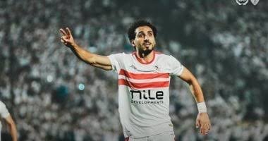 أحمد حمدي لاعب الزمالك