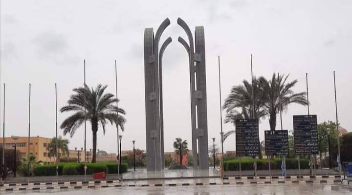 جامعة حلوان