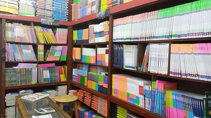 الكتب الخارجية