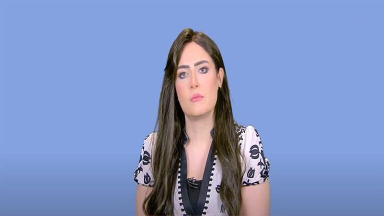 د. داليا أيمن