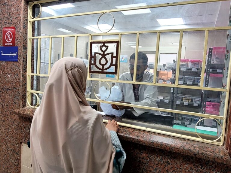 خدمات هيئة الرعاية الصحية