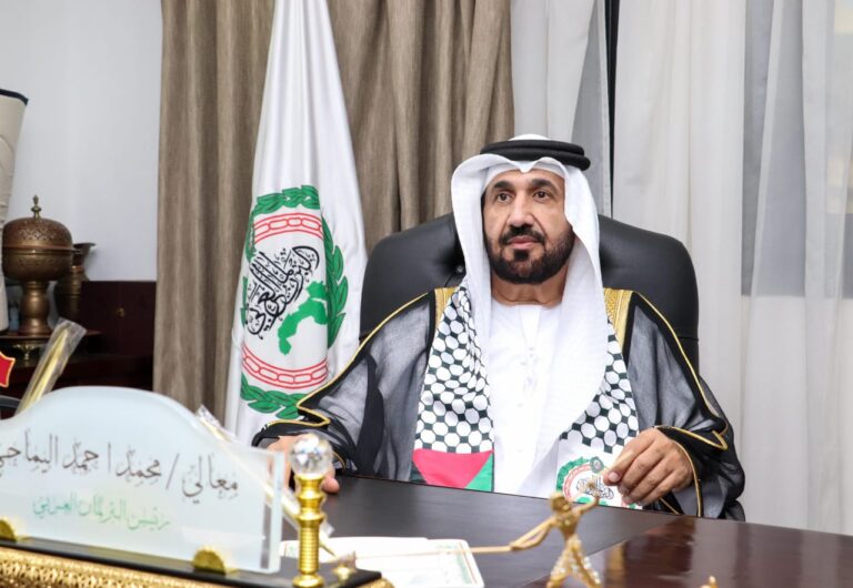 محمد بن اليماحي رئيس البرلمان العربي