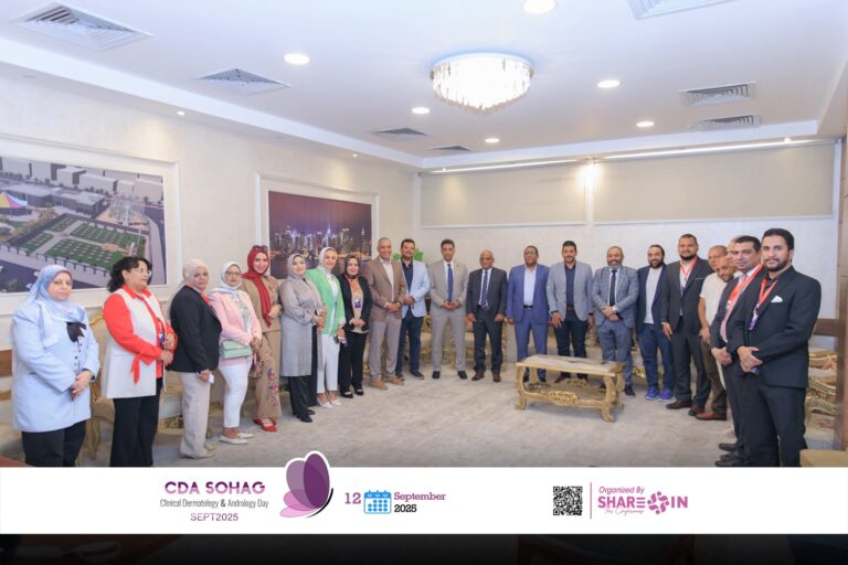 جانب من فعاليات المؤتمر