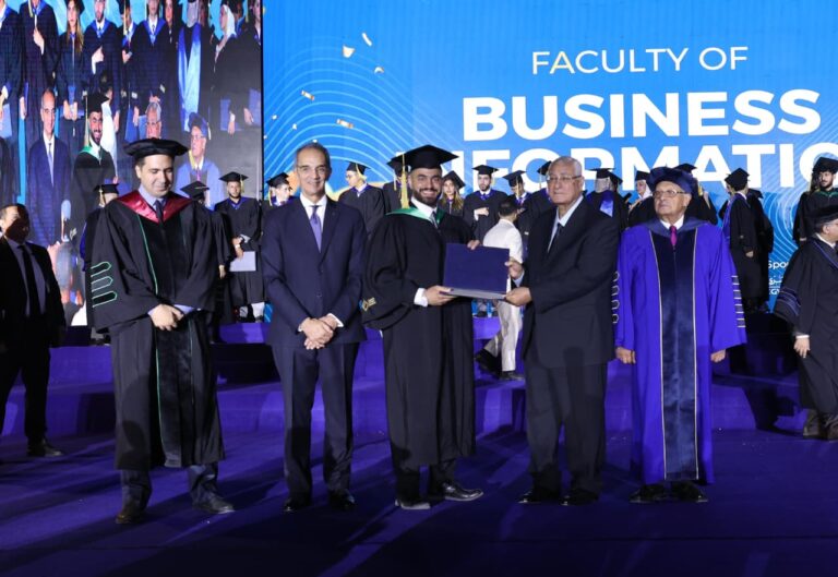 حفل تخرج جامعة مصر المعلوماتية