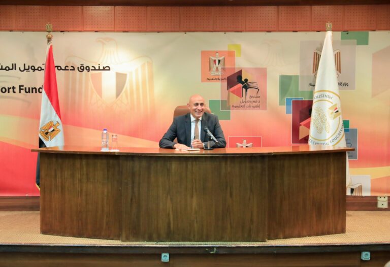 محمد عبداللطيف وزير التربية والتعليم