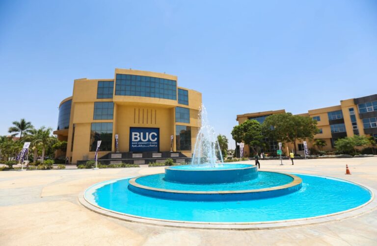 جامعة بدر