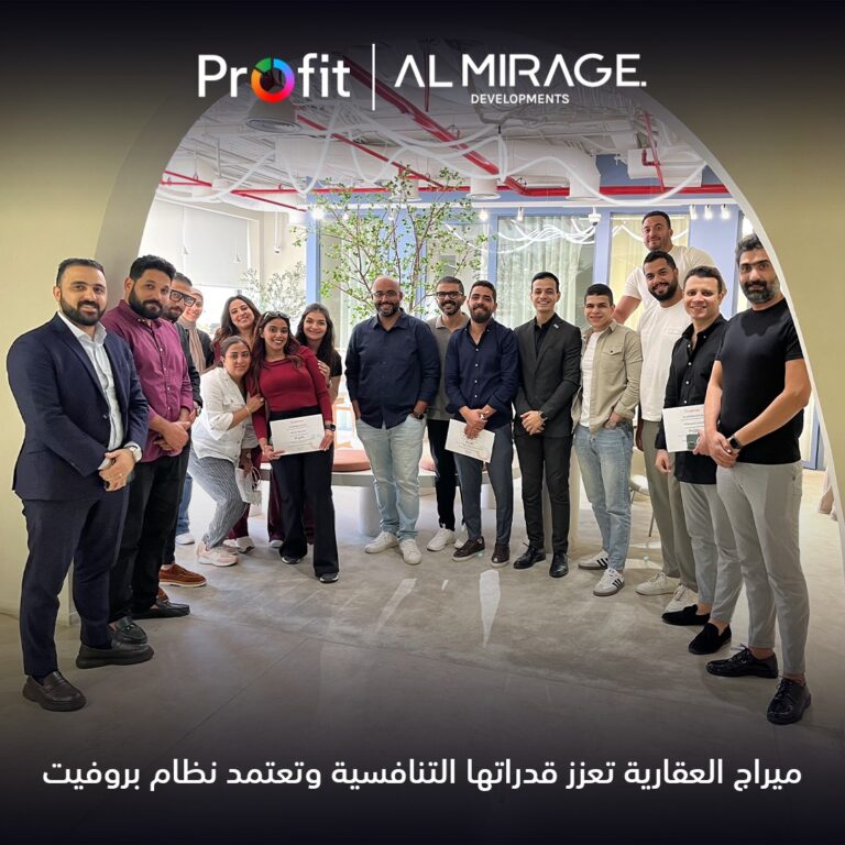 فريق عمل ميراج العقارية