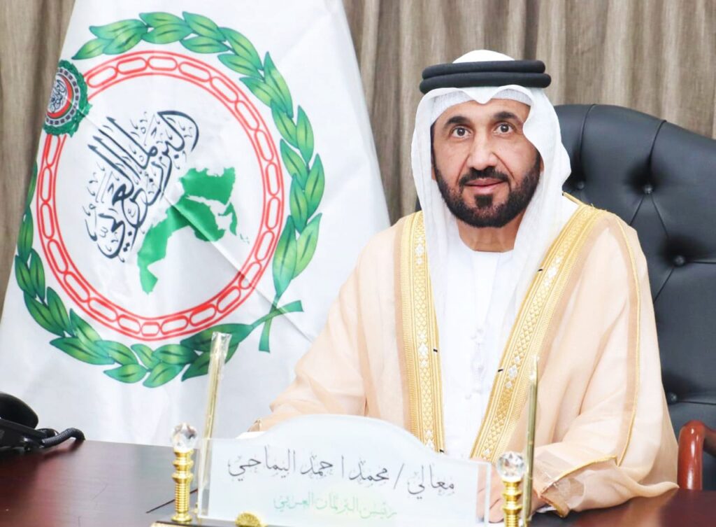 محمد اليماحي رئيس البرلمان العربي