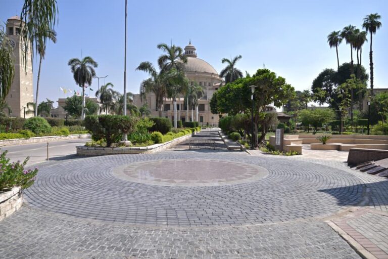 جامعة القاهرة