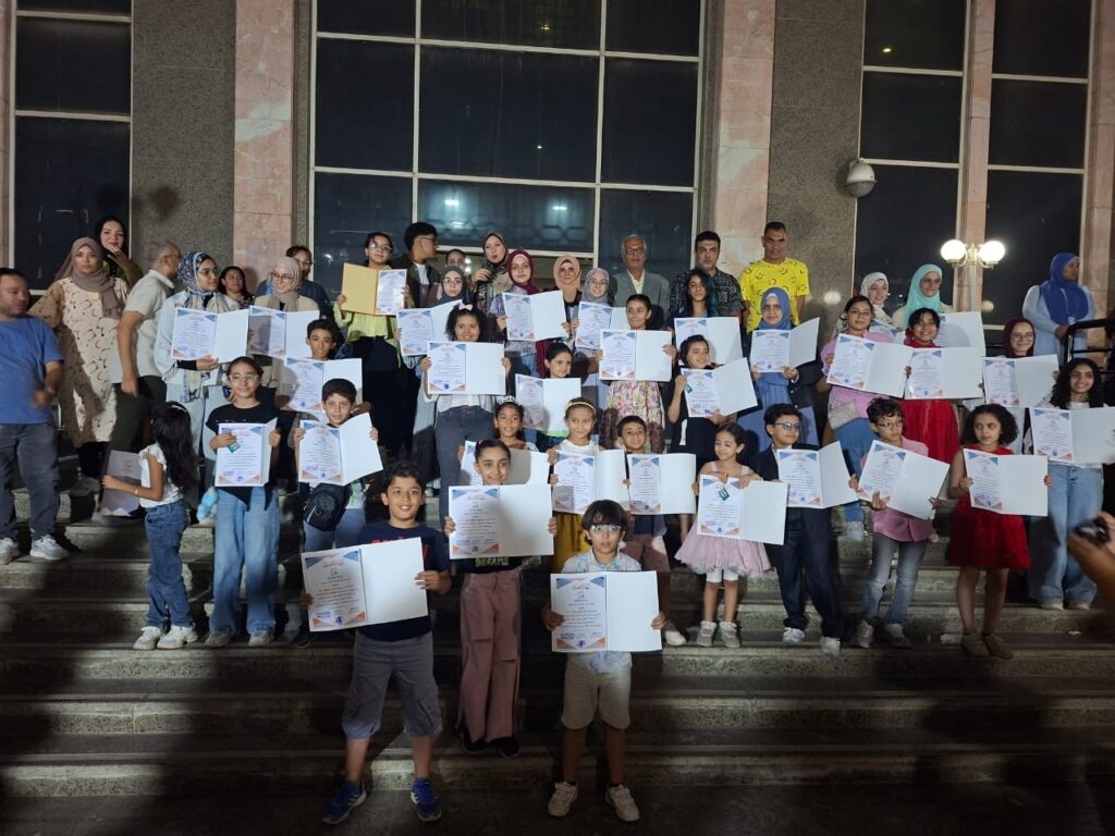 الأنشطة الصيفية