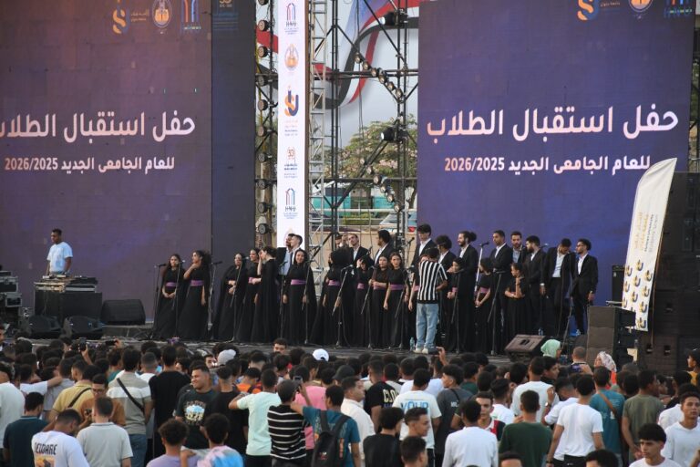 حفل استقبال الطلاب الجدد