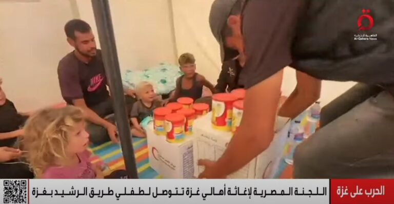 طفلي طريق الرشيد بغزة