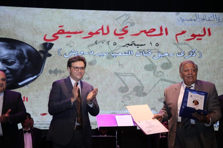 جانب من التكريم
